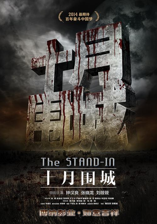 农村房屋不动产产权证在什么地方办